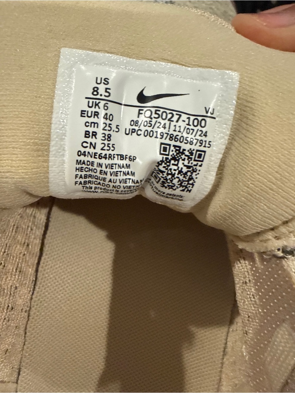 Nike ZoomX Invincible Run 3 Premium 8.5 - Picture 5 of 5